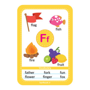 فلش کارت الفبای انگلیسی  انتشارات برف
